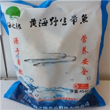 优质冷冻4-7带鱼段批发年货海鲜国产黄海野生刀鱼段切带鱼断