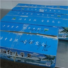 冷冻水产品大量国产带鱼批发25斤块冻无冰衣更实惠厂家直销