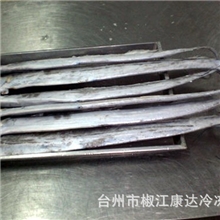 批发供应水产品粗加工带鱼粗加工黄鱼粗加工带鱼段粗加工