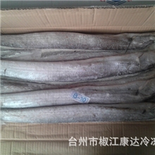 批发供应水产品粗加工带鱼粗加工黄鱼粗加工