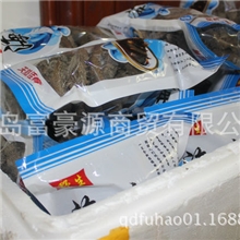 淡干海参，烟台海参批发商、供应商