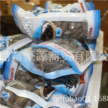 批发零售淡干盐干海参