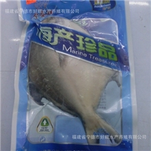 水产养殖海鲜批发热销大白鲳鱼