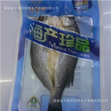 水产养殖海鲜批发热销醉香鲈鱼230g/包