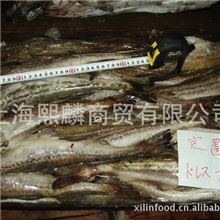 供应狭鳕(両去)欢迎来电咨询