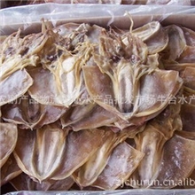 特级墨鱼干批发供应特大墨鱼干,量大优惠，欢迎批发选购