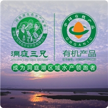 供应各类腌制鱼、熏制鱼、干制鱼