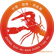 大量供应洞庭湖清水野生小龙虾