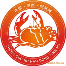 大量供应洞庭湖清水有机螃蟹