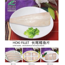 亿路发集团出口成品