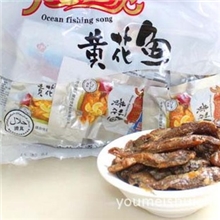 直销小黄花鱼海产品休闲食品特产零食畅销津京沪湖广