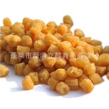养殖场直销淡晒干贝800-1000粒30斤/箱餐饮/酒店、食品厂