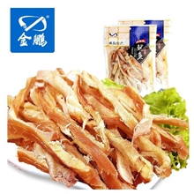 金鹏海鲜零食手撕鱿鱼片碳烤风琴鱿鱼丝鱿鱼条