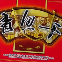 浙江菱湖本地特产湖州优质青鱼干礼品鱼干2kg礼盒装可代加工