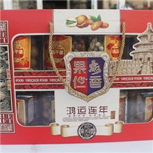 厂家供应批发销售干果炒货类8种干果八种口味精品干果