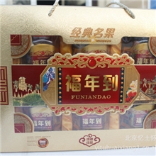 供应批发销售干果炒货类6种种干果八种口味精品干果