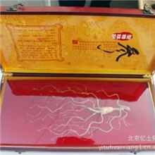 供应批发销售至尊精品人参滋阴补生扶正固本品质保证