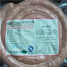 【特色餐饮】厂家抄底价最高上海品质德式风味香肠德式盘肠