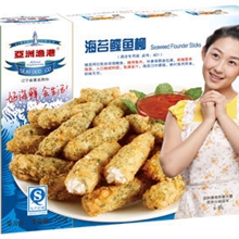 海苔鲽鱼柳亚洲渔港冷冻水产品西餐西式快餐酒店原料供应