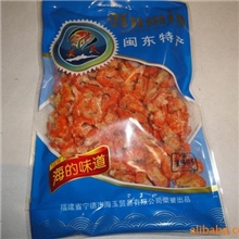 供应系列干货------虾仁干