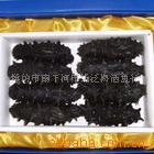 供应盐渍海参(刺参)