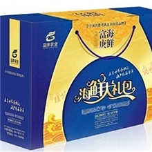 海鲜大礼包富庚幸福美满进口海鲜礼盒套餐批发春节送礼精品