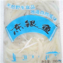 速冻巢湖野生银鱼