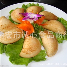 特色点心&mdash;&mdash;欧王爆香冰激凌