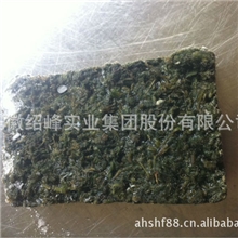 大别山特色食品----速冻野蒿