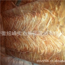 【桂派】供应鮰鱼中骨，体验大别山纯绿色味道