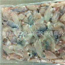 【桂派】供应鮰鱼排