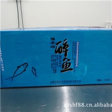 供应醉鱼干，佛子岭醉鱼，礼盒包装，大盒包装