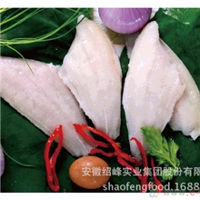 鮰鱼片大别山深水养殖，生态无污染，绿色健康