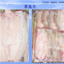 优质草鱼片草鱼段去头去鳞去内脏最新优惠价赶快抢购吧！