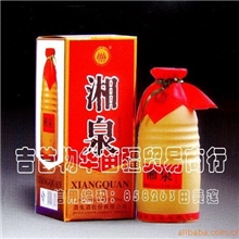 批发无上妙品酒鬼酒出品馥郁香型提升版湘泉酒54%500ml白酒