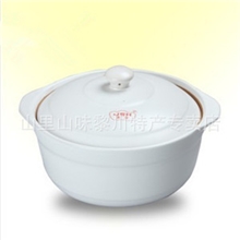 嘉顺陶瓷煲耐高温白瓷煲砂锅焖烧煲饭煲石锅