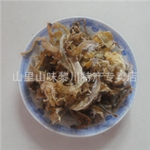 黎川特产2013年鱼仔笋笋子干小笋笋尖毛笋干春笋干