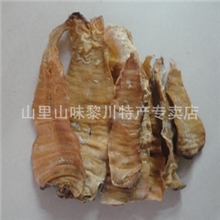 黎川特产2013年新产笋干明笋干货笋干不熏硫笋干