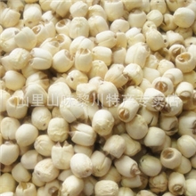 黎川特产农家手工通心白莲子纯天然无污染莲子