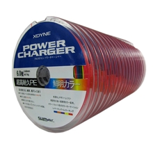 8股pe线大力马、渔具、鱼线钓鱼线日本进口渔具批发、五彩大力马