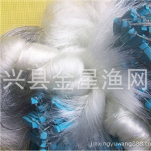 5米高,12公分(6指),铅坠,水库、湖泊用三层捕、鲤、鲢鱼沾渔网