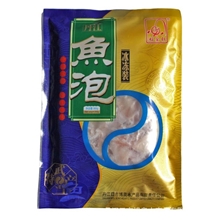 好余轩优质新鲜速冻鱼肚鱼泡鱼胶厂家直销高蛋白营养美味