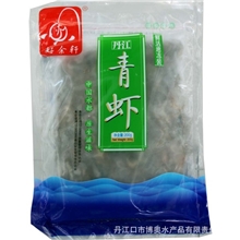 好余轩新鲜速冻青虾3-5cm200g/袋丹江口水库优质野生河虾