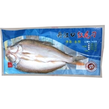 好余轩优质冰鲜红尾蒙古红鲌508g/条丹江口水库野生武当特产