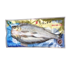 好余轩优质冰鲜翘嘴鲌（白鱼）458g/条有机产品武当特产