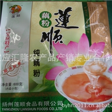中国荷藕之乡宝应特产莲顺牌600克袋装无糖纯藕粉