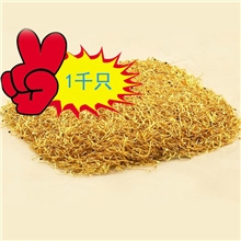 有刺金袖散钩2分5每枚1千只装鱼钩