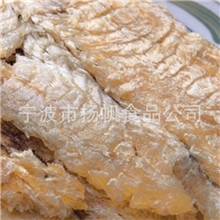 厂家热销正宗好吃无腥味海鲜休闲零食烤鱼片