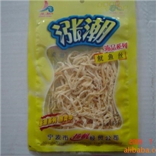 长期供应休闲食品涨潮30克原味鱿鱼丝