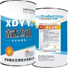 西安鑫达兽药厂家直销批发供应鑫达全能本品为白色或类白色粉末。